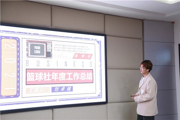 ʯ���f���A��X�W(xu��)У