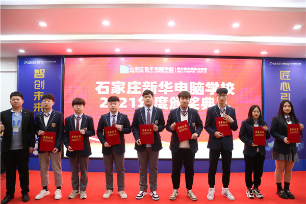 ʯ���f���A��X�W(xu��)У