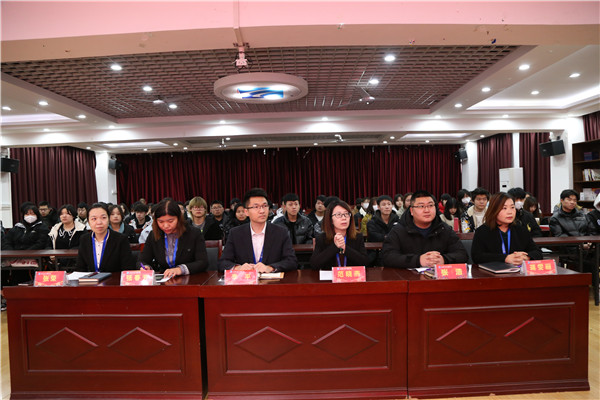 ʯ���f���A��X�W(xu��)У