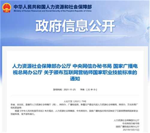 ʯ���f���A��X�WУ