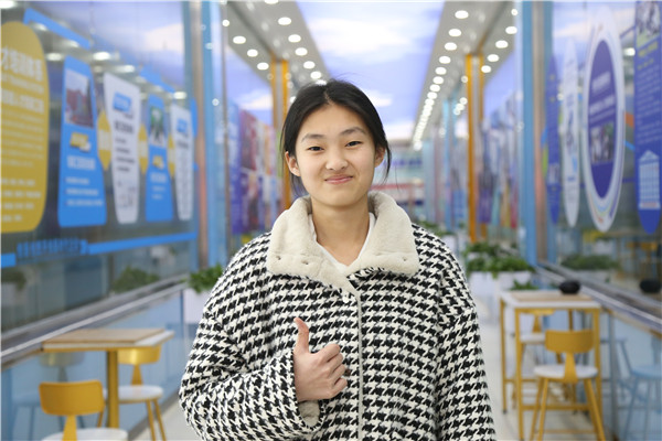 ʯ���f���A��X�WУ