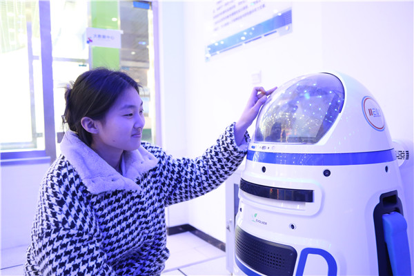 ʯ���f���A��X�WУ