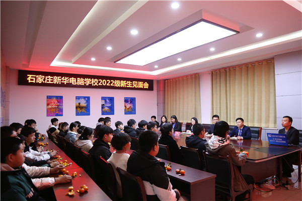 ʯ���f���A��X�W(xu��)У