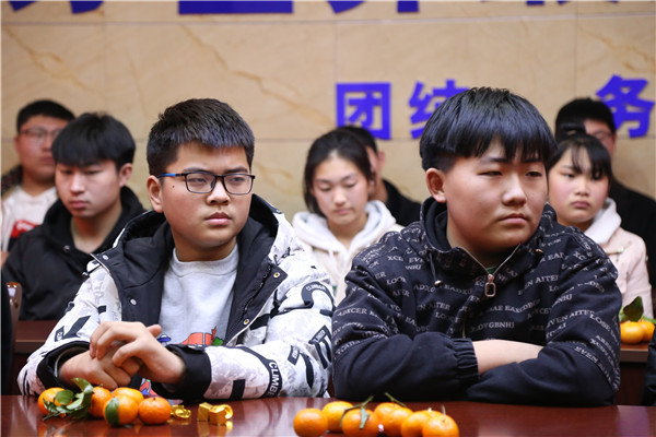 ʯ���f���A��X�W(xu��)У