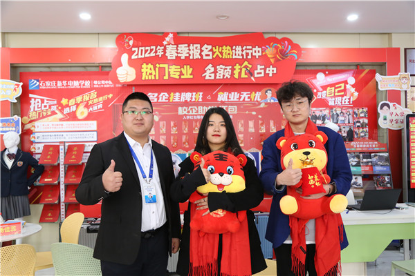 ʯ���f���A��X�WУ