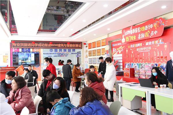 ʯ���f���A��X�WУ