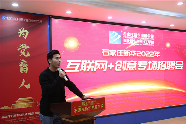 ʯ���f���A��X�W(xu��)У