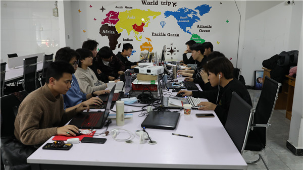 ʯ���f���A��X�W(xu��)У