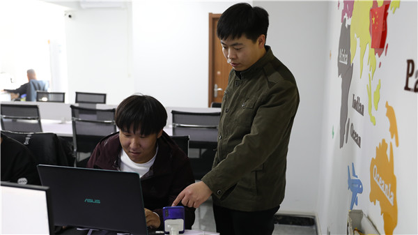 ʯ���f���A��X�W(xu��)У