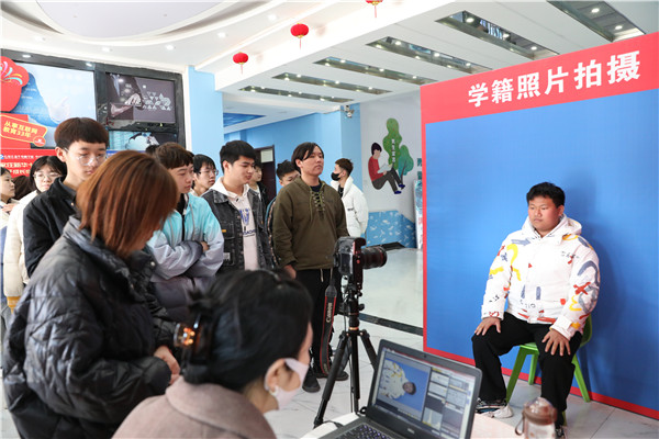 ʯ���f���A��X�W(xu��)У