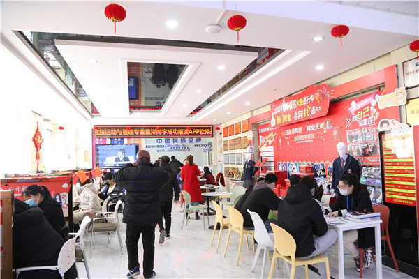 ʯ���f���A��X�W(xu��)У