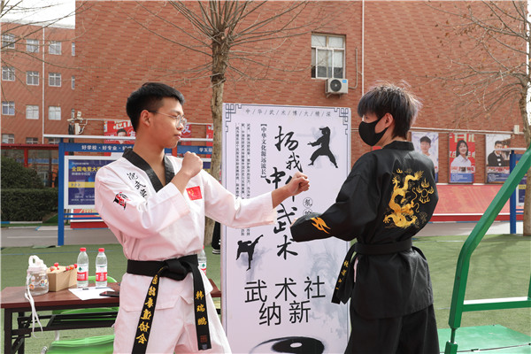 ʯ���f���A��X�WУ