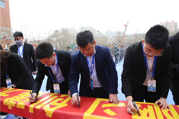 ʯ���f���A��X�W(xu��)У