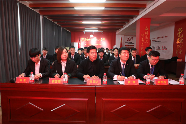 ʯ���f���A��X�W(xu��)У