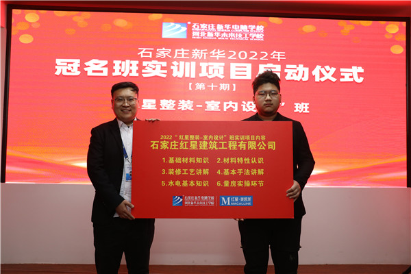 ʯ���f���A��X�W(xu��)У