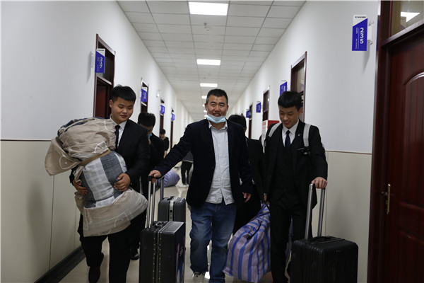 ʯ���f���A��X�W(xu��)У