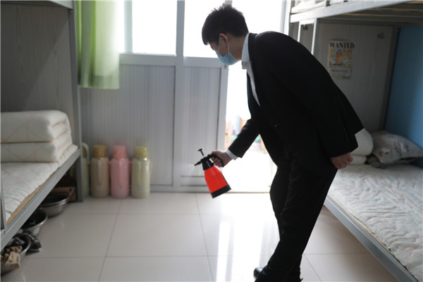 ʯ���f���A��X�WУ