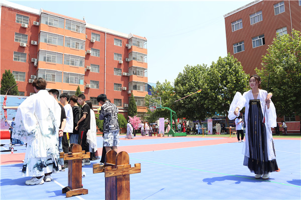 ʯ���f���A��X�W(xu��)У