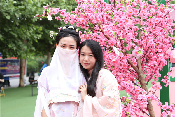 ʯ���f���A��X�W(xu��)У