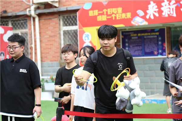 ʯ���f���A��X�W(xu��)У