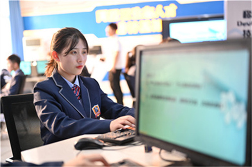 ʯ���f���A��X�W(xu��)У