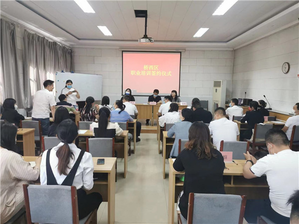 ʯ���f���A��X�WУ