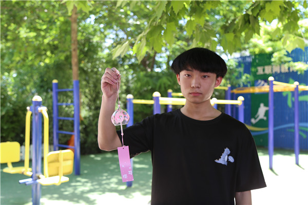 ʯ���f���A��X�W(xu��)У