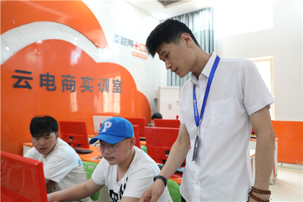 ʯ���f���A��X�WУ