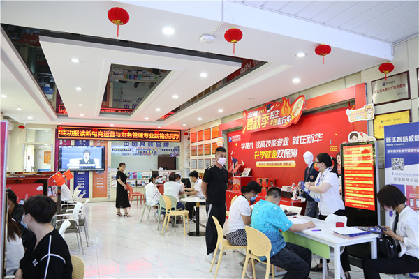 ʯ���f���A��X�WУ