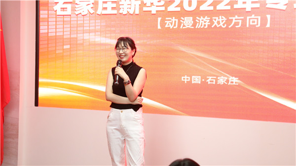 ʯ���f���A��X�W(xu��)У