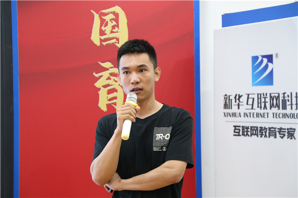 ʯ���f���A��X�WУ