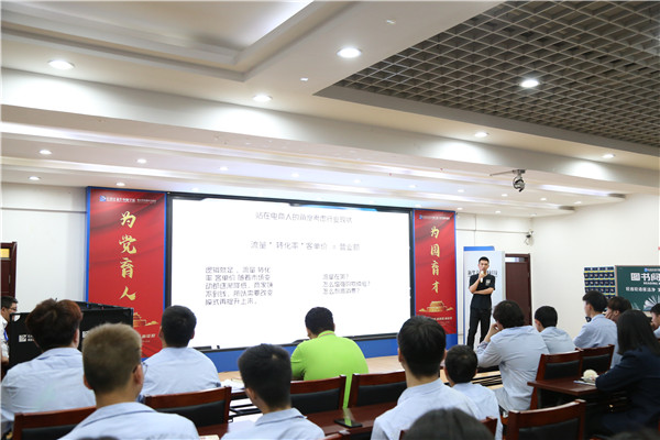 ʯ���f���A��X�WУ