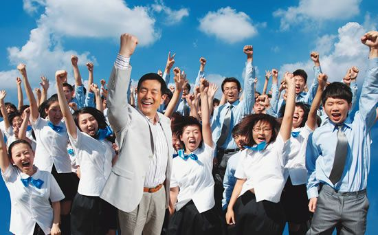 ʯ���f���A��X�W(xu��)У