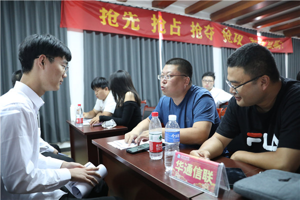 ʯ���f���A��X�W(xu��)У