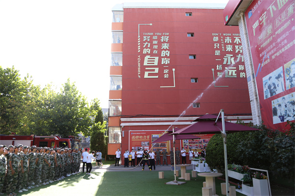 ʯ���f���A��X�W(xu��)У