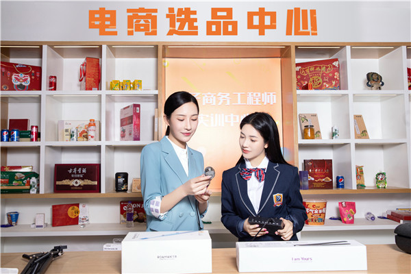 ʯ���f���A��X�W(xu��)У