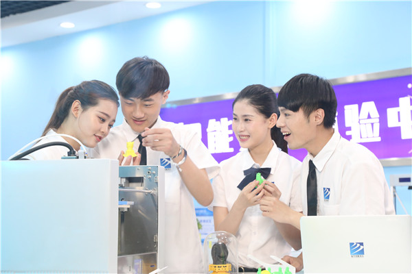 ʯ���f���A��X�WУ