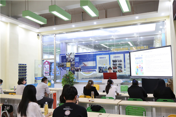 ʯ���f���A��X�WУ