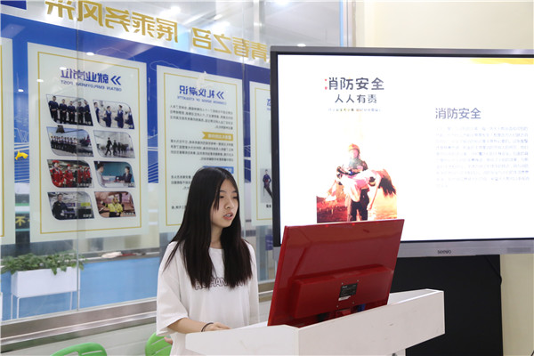 ʯ���f���A��X�WУ