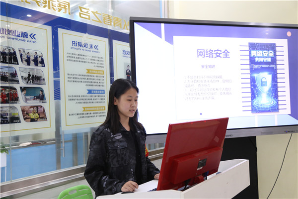 ʯ���f���A��X�WУ