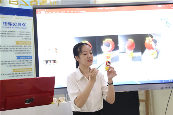 ʯ���f���A��X�WУ