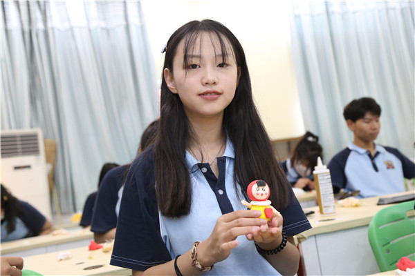 ʯ���f���A��X�WУ