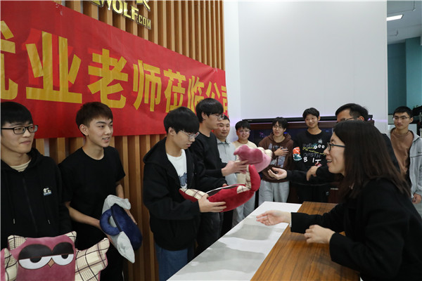 ʯ���f���A��X�W(xu��)У