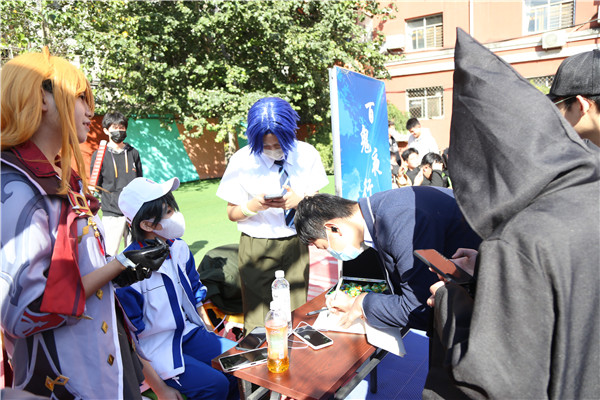 ʯ���f���A��X�WУ