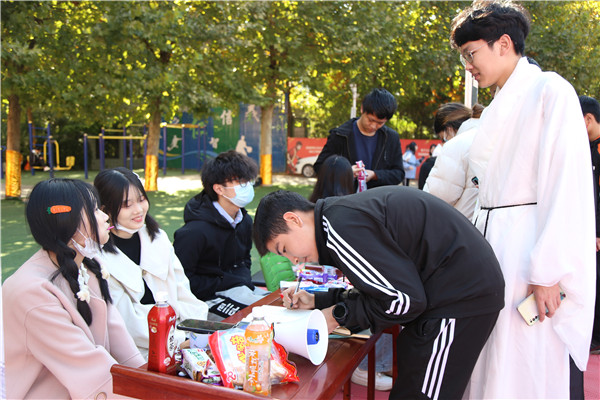 ʯ���f���A��X�WУ