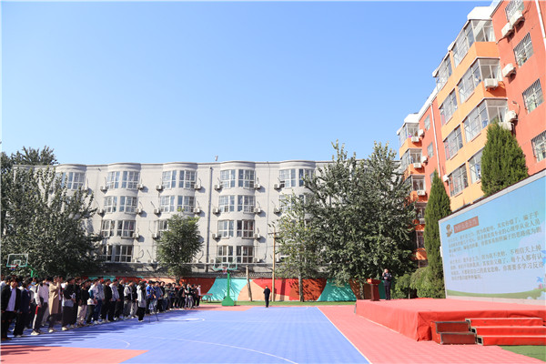 ʯ���f���A��X�W(xu��)У