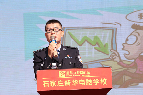 ʯ���f���A��X�W(xu��)У