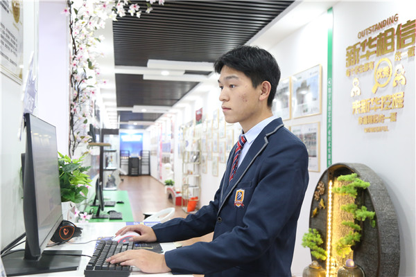 ʯ���f���A��X�W(xu��)У