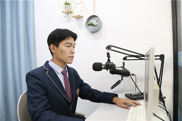 ʯ���f���A��X�W(xu��)У