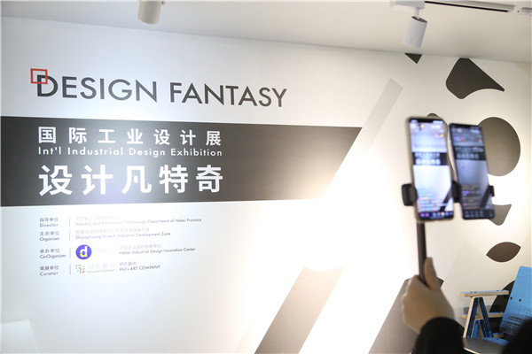 ʯ���f���A��X�W(xu��)У